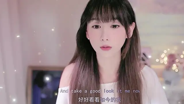 Lucky miao online show from 12, 9, 2025