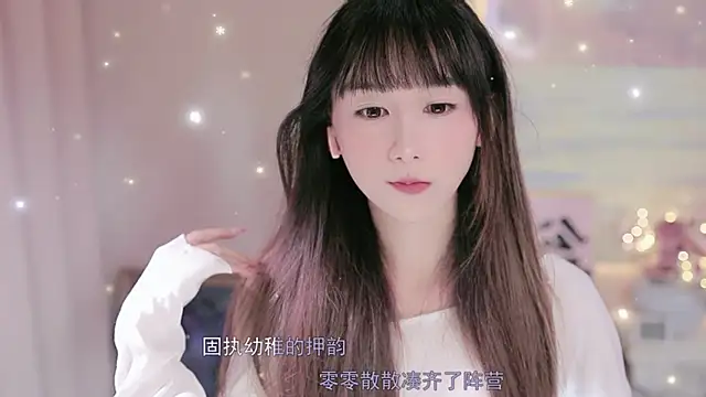 Lucky miao online show from 2, 10, 2025