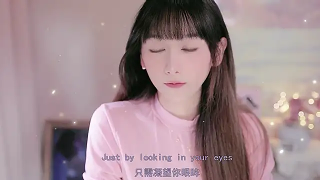 Lucky miao online show from 3, 10, 2025