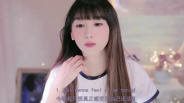 Lucky miao online show from 5, 10, 2025