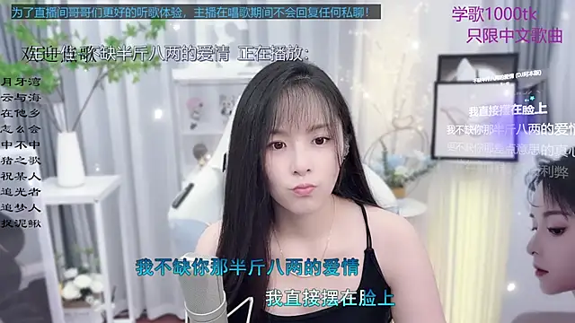 Original-HeartBaby online show from 29, 9, 2025