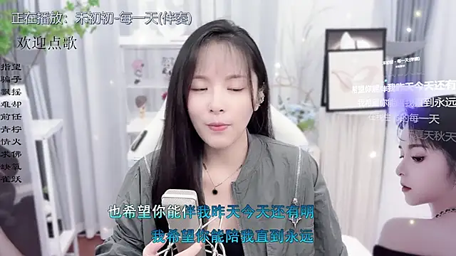 Original-HeartBaby online show from 18, 10, 2025