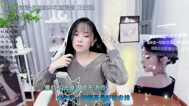 Original-HeartBaby online show from 30, 10, 2025