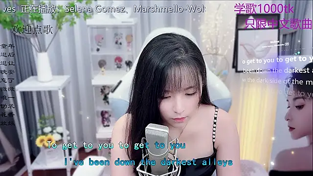 Original-HeartBaby online show from 10, 11, 2025