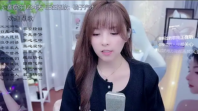 Original-HeartBaby online show from 24, 2, 2026