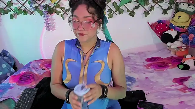 cutepie uwu  online show from 15, 1, 2025