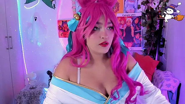 cutepie uwu  online show from 20, 11, 2025