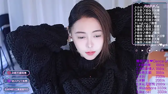 Roseonly  online show from 14, 1, 2025