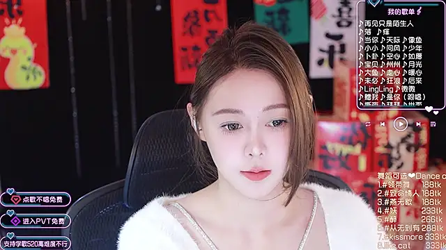 Roseonly  online show from 24, 1, 2025