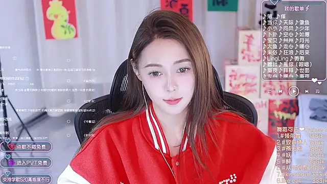 Roseonly  online show from 28, 1, 2025