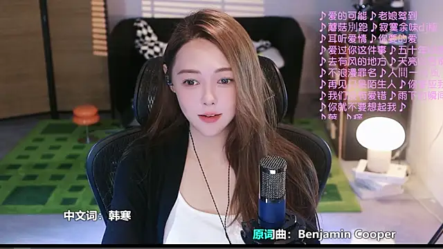 Roseonly  online show from 19, 9, 2025