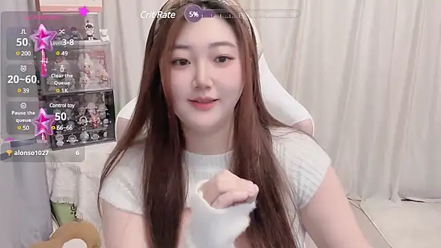 Stars Elyn online show from 13, 3, 2025