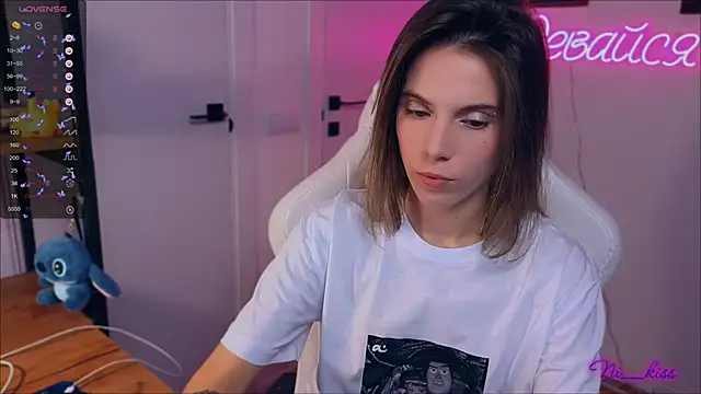  ni kiss online show from 15, 9, 2025