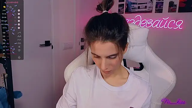  ni kiss online show from 1, 10, 2025