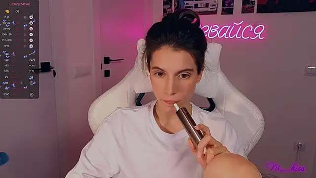  ni kiss online show from 9, 10, 2025