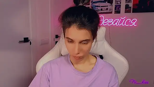  ni kiss online show from 17, 10, 2025