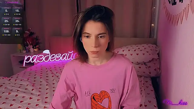  ni kiss online show from 13, 1, 2026