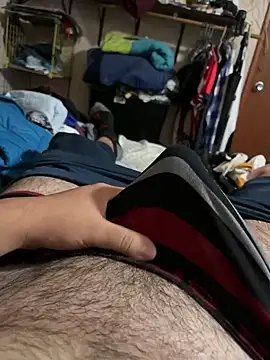 Snapshot of Diegochii chatting on 14, 1, 2025 Diegochii online show from 14, 1, 2025