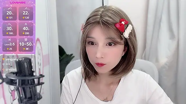 AnAn-520 online show from 13, 1, 2025