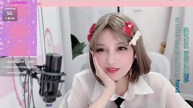 AnAn-520 online show from 16, 1, 2025