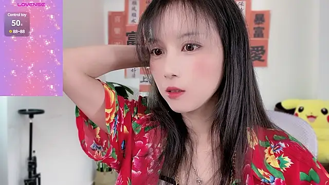 AnAn-520 online show from 7, 2, 2025