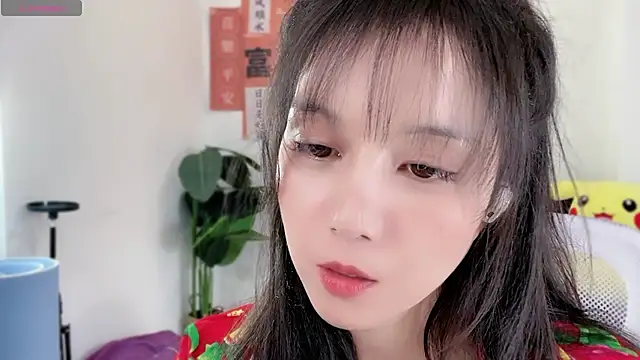 AnAn-520 online show from 7, 2, 2025