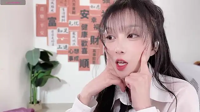 AnAn-520 online show from 7, 2, 2025