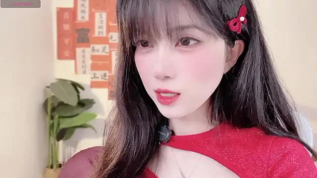 AnAn-520 online show from 8, 2, 2025