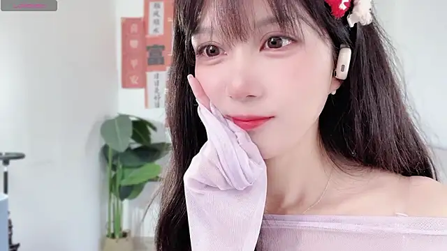 AnAn-520 online show from 9, 2, 2025