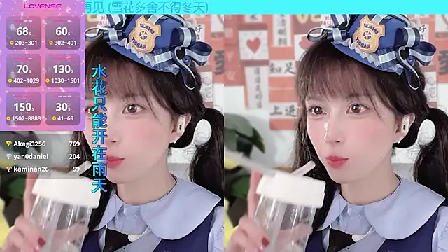 AnAn-520 online show from 16, 2, 2025