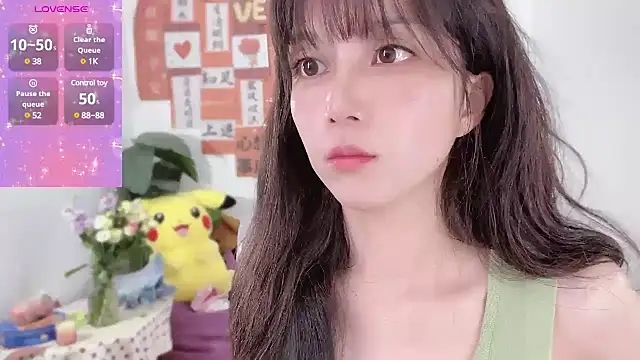 AnAn-520 online show from 12, 3, 2025