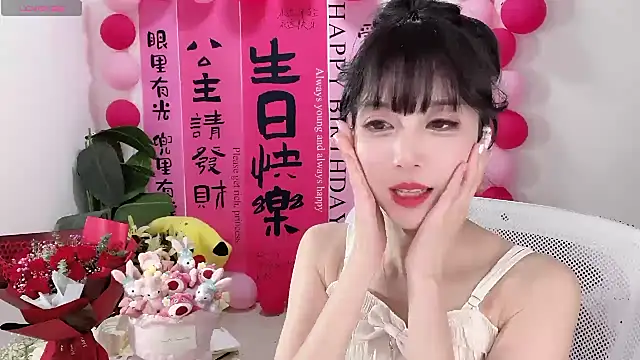 AnAn-520 online show from 17, 3, 2025