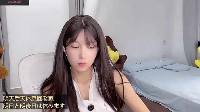 AnAn-520 online show from 15, 9, 2025