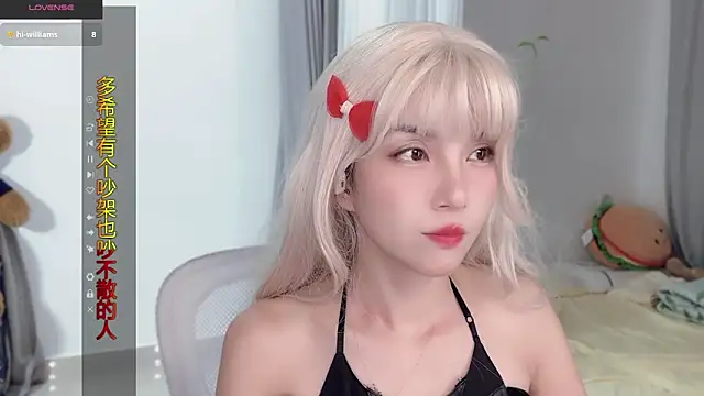 AnAn-520 online show from 24, 10, 2025