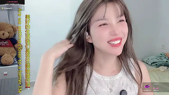 AnAn-520 online show from 10, 11, 2025