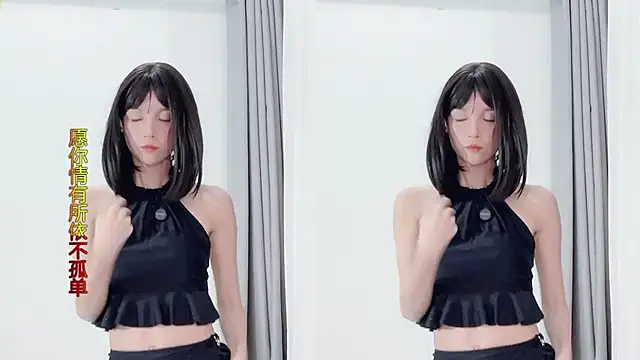 Snapshot of AnAn-520 chatting on 25, 11, 2025 AnAn-520 online show from 25, 11, 2025