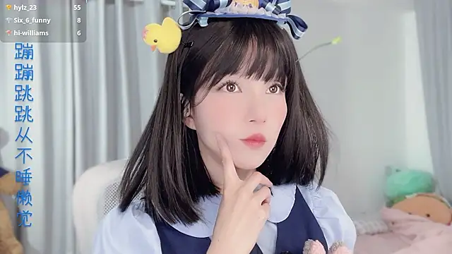 Snapshot of AnAn-520 chatting on 4, 12, 2025 AnAn-520 online show from 4, 12, 2025