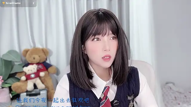 Snapshot of AnAn-520 chatting on 5, 12, 2025 AnAn-520 online show from 5, 12, 2025