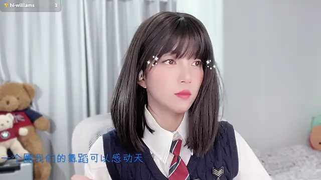 Snapshot of AnAn-520 chatting on 5, 12, 2025 AnAn-520 online show from 5, 12, 2025