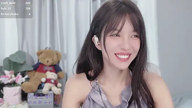 Snapshot of AnAn-520 chatting on 17, 12, 2025 AnAn-520 online show from 17, 12, 2025