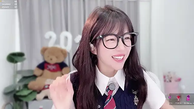 Snapshot of AnAn-520 chatting on 11, 1, 2026 AnAn-520 online show from 11, 1, 2026