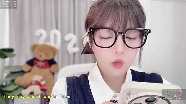 Snapshot of AnAn-520 chatting on 11, 1, 2026 AnAn-520 online show from 11, 1, 2026