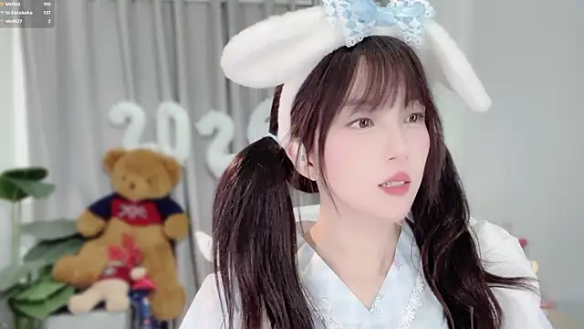 Snapshot of AnAn-520 chatting on 13, 1, 2026 AnAn-520 online show from 13, 1, 2026