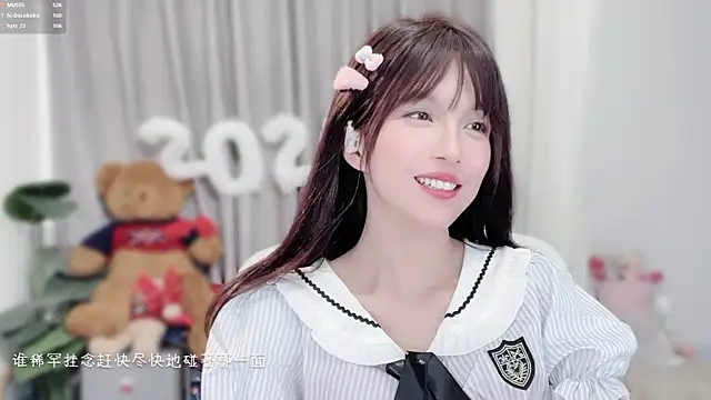 Snapshot of AnAn-520 chatting on 14, 1, 2026 AnAn-520 online show from 14, 1, 2026