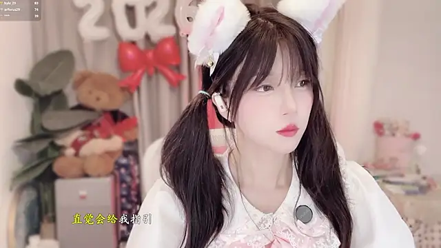 Snapshot of AnAn-520 chatting on 19, 1, 2026 AnAn-520 online show from 19, 1, 2026