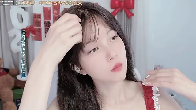 Snapshot of AnAn-520 chatting on 25, 2, 2026 AnAn-520 online show from 25, 2, 2026