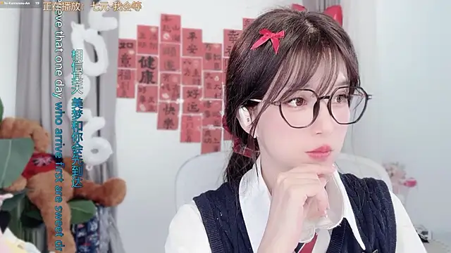 Snapshot of AnAn-520 chatting on 26, 2, 2026 AnAn-520 online show from 26, 2, 2026