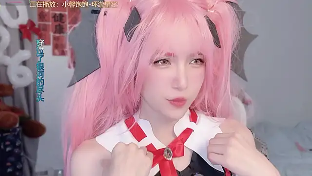 Snapshot of AnAn-520 chatting on 1, 3, 2026 AnAn-520 online show from 1, 3, 2026