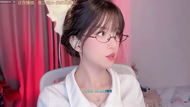 Snapshot of AnAn-520 chatting on 2, 3, 2026 AnAn-520 online show from 2, 3, 2026