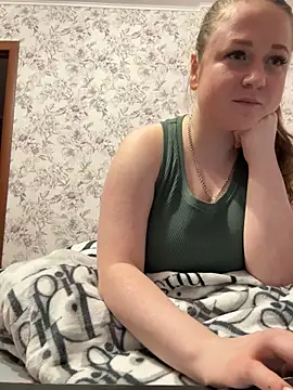 LizzyShine online show from 18, 3, 2025